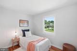 2704 Weller Road - Photo 18