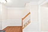 1638 Wheyfield Drive - Photo 37