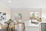 1638 Wheyfield Drive - Photo 42