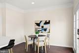 1638 Wheyfield Drive - Photo 48