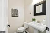 1638 Wheyfield Drive - Photo 54
