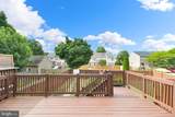 1638 Wheyfield Drive - Photo 55