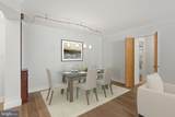 4620 Park Avenue - Photo 5
