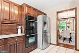11 Ginger Court - Photo 20