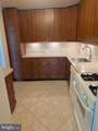 4501 Arlington Boulevard - Photo 8