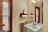 218 North Street - Photo 22
