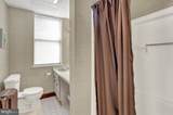 218 North Street - Photo 30