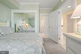 5901 Atlantic Avenue - Photo 18