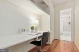 10619 Kenilworth Avenue - Photo 10