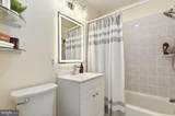 10619 Kenilworth Avenue - Photo 11