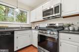 10619 Kenilworth Avenue - Photo 8