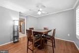 152 White Oak Court - Photo 11
