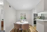 5354 Smooth Meadow Way - Photo 9
