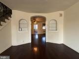 1260 Kerper Street - Photo 12