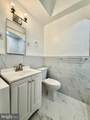 1260 Kerper Street - Photo 85
