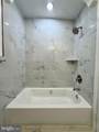 1260 Kerper Street - Photo 88