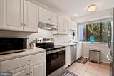 44 Landmark Drive - Photo 4