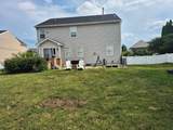 105 Seurat Lane - Photo 34