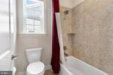 41217 Blue Oat Court - Photo 20