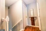8204 Meadow Wick Court - Photo 13