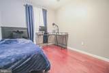 8204 Meadow Wick Court - Photo 15