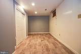 8204 Meadow Wick Court - Photo 17