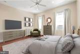 2320 Lombard Street - Photo 19