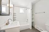 2320 Lombard Street - Photo 25