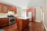 2320 Lombard Street - Photo 9