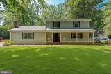 7400 Washington Drive - Photo 7