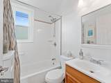 4018 Lauriston Street - Photo 15