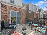 4018 Lauriston Street - Photo 19