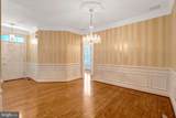 5245 Armour Court - Photo 10