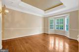 5245 Armour Court - Photo 11