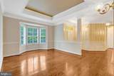 5245 Armour Court - Photo 13