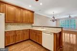5245 Armour Court - Photo 15