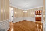 5245 Armour Court - Photo 9