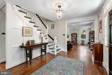 1600 Joppa Road - Photo 10