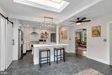 1600 Joppa Road - Photo 17