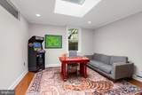 1600 Joppa Road - Photo 21
