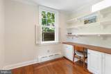 1600 Joppa Road - Photo 24