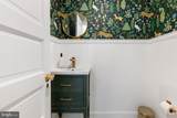 1600 Joppa Road - Photo 25