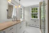 1600 Joppa Road - Photo 32