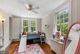 1600 Joppa Road - Photo 35