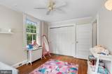 1600 Joppa Road - Photo 36