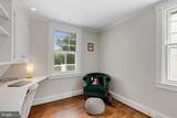 1600 Joppa Road - Photo 37