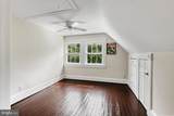 1600 Joppa Road - Photo 41