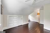 1600 Joppa Road - Photo 42