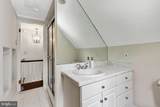 1600 Joppa Road - Photo 43