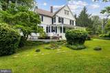 1600 Joppa Road - Photo 47